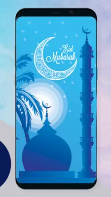 Eid Mubarak Wallpapers 2023 android App screenshot 0